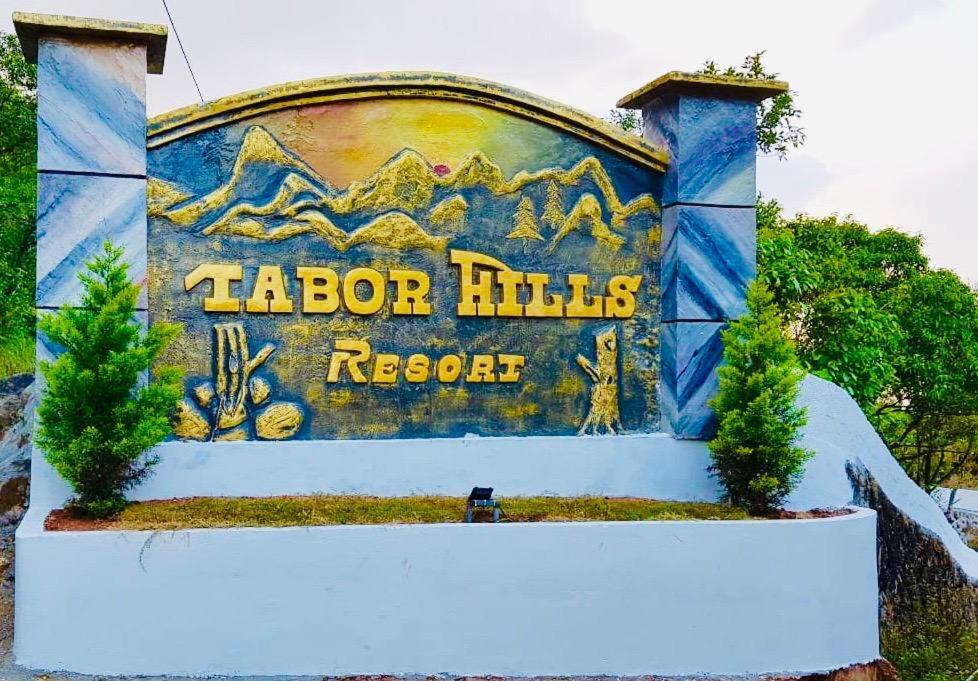 Tabor Hills Resort فاغامون المظهر الخارجي الصورة